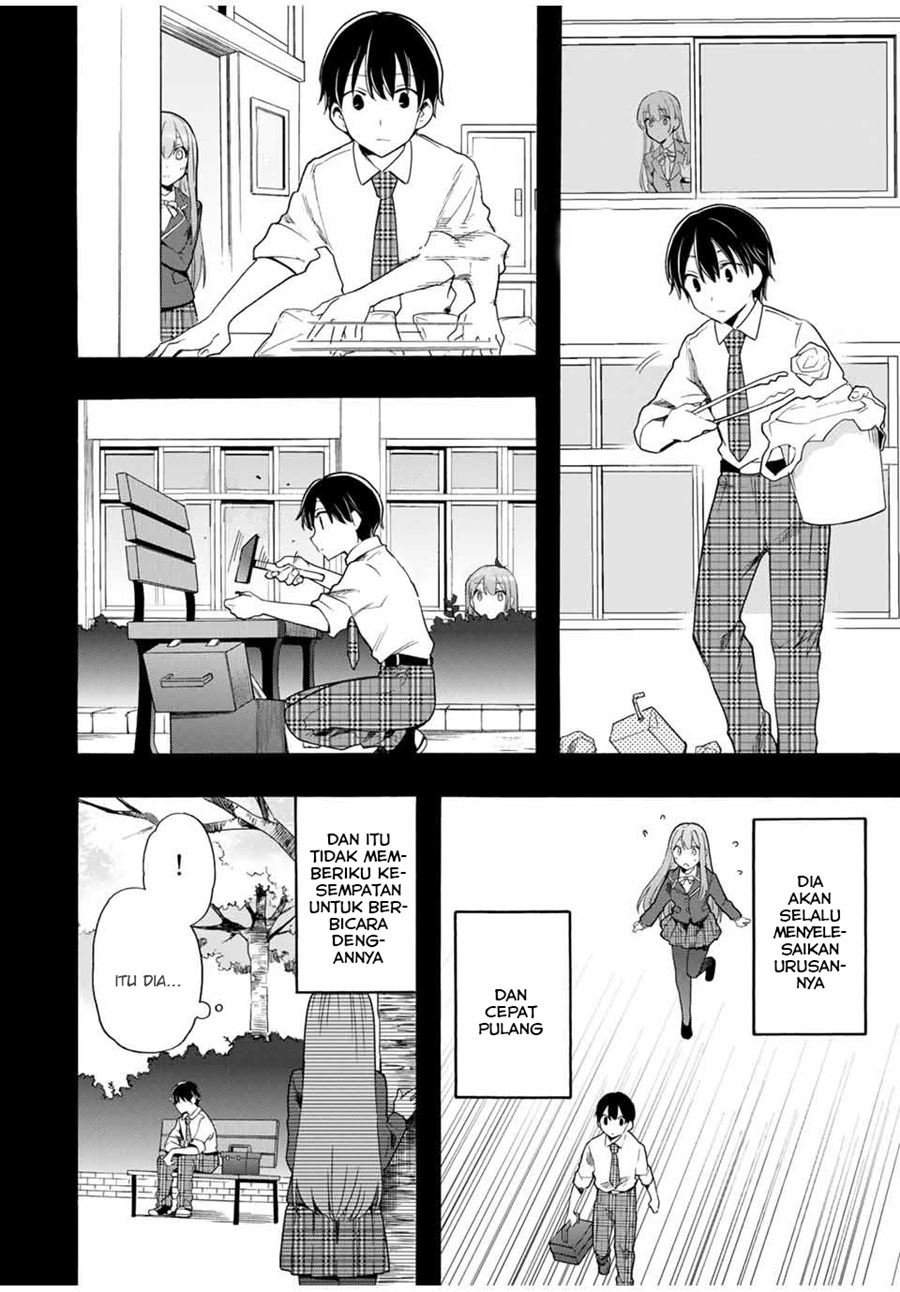Cinderella wa Sagasanai. Chapter 13 - halaman 5