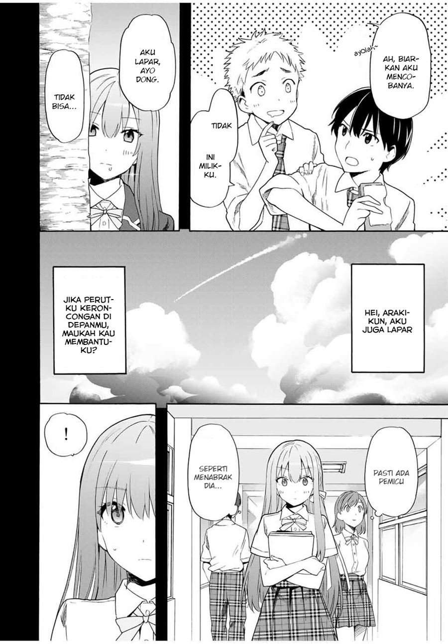 Cinderella wa Sagasanai. Chapter 13 - halaman 7