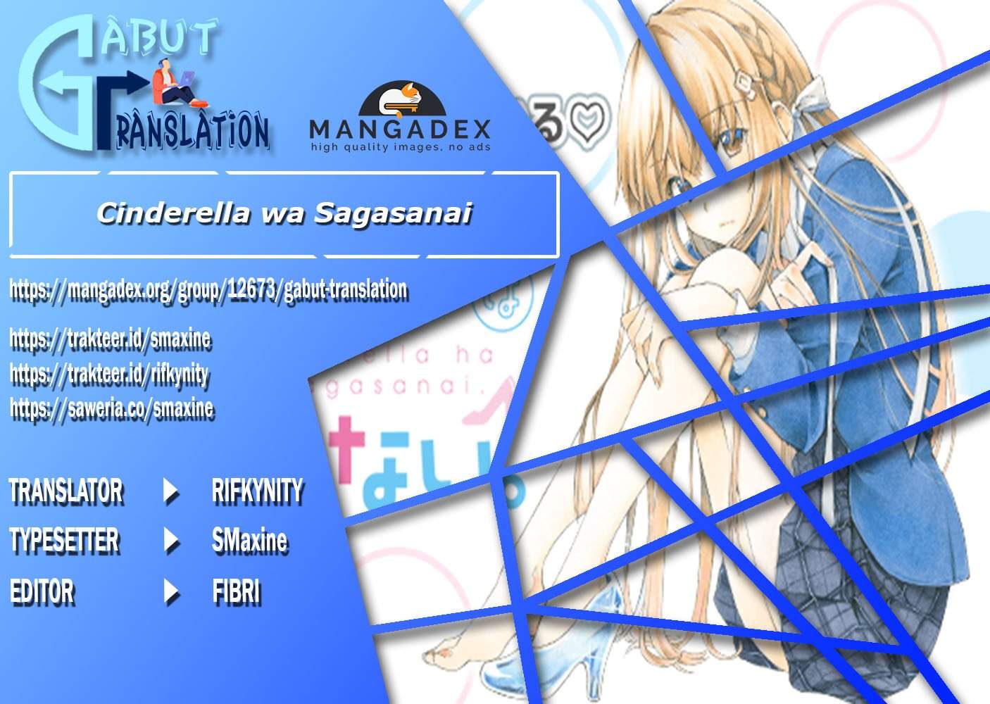 Cinderella wa Sagasanai. Chapter 14 - halaman 1