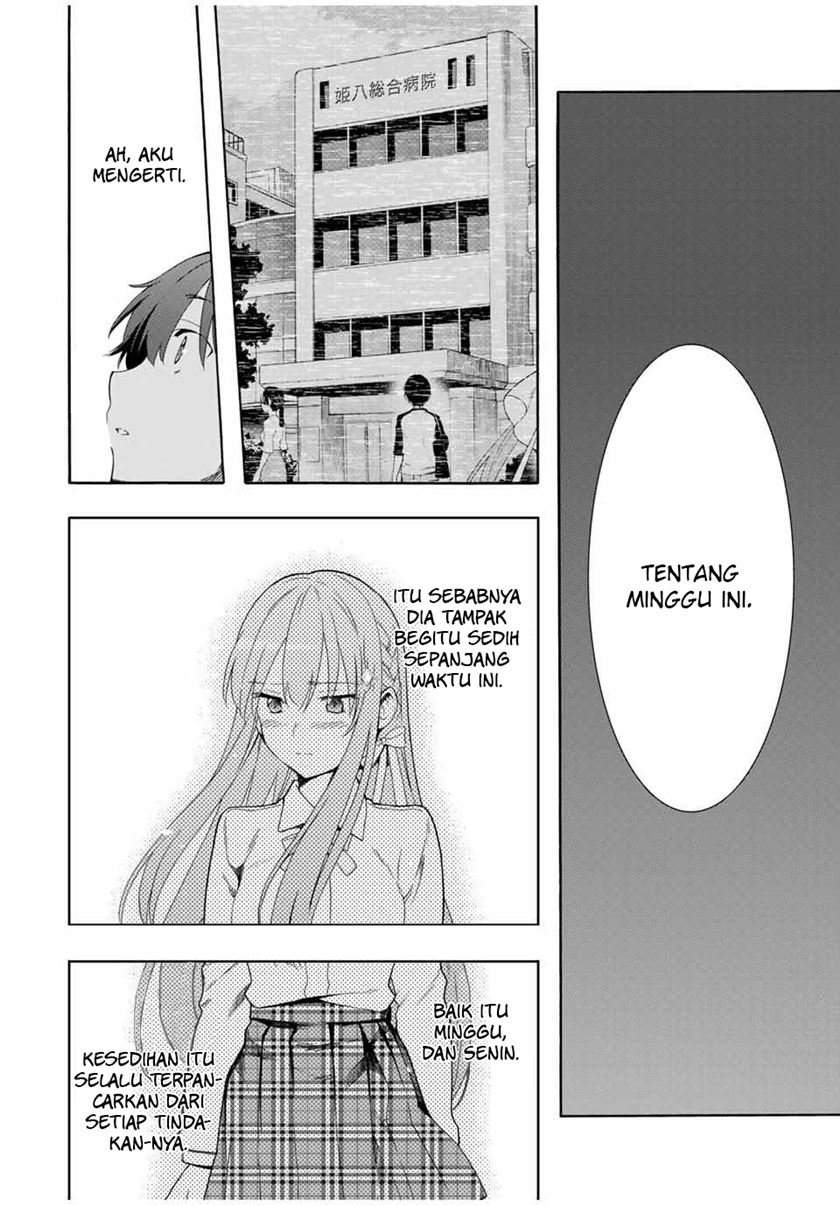 Cinderella wa Sagasanai. Chapter 14 - halaman 13