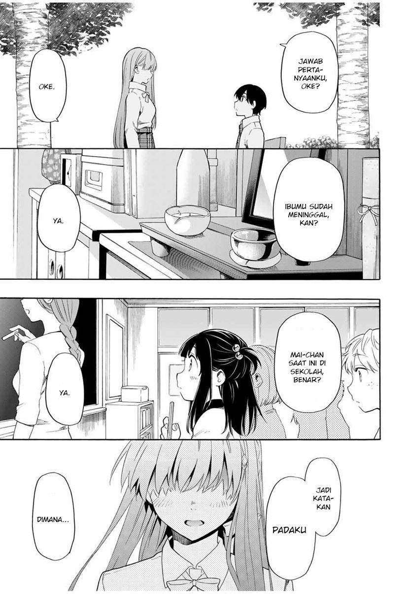 Cinderella wa Sagasanai. Chapter 14 - halaman 14