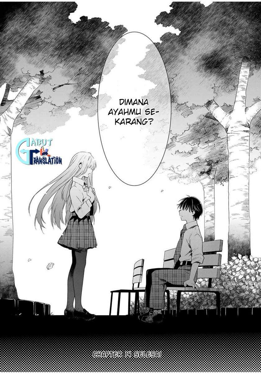 Cinderella wa Sagasanai. Chapter 14 - halaman 15