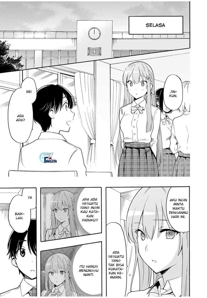 Cinderella wa Sagasanai. Chapter 14 - halaman 2