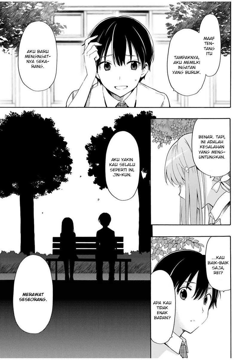Cinderella wa Sagasanai. Chapter 14 - halaman 6
