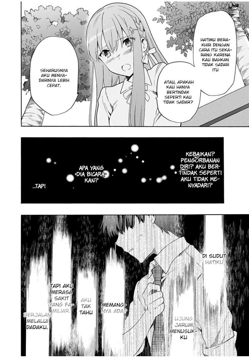 Cinderella wa Sagasanai. Chapter 14 - halaman 9