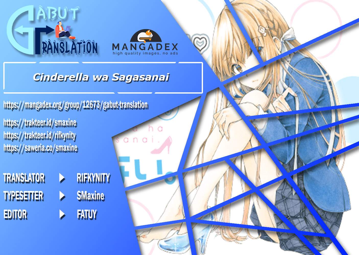 Cinderella wa Sagasanai. Chapter 15 - halaman 1