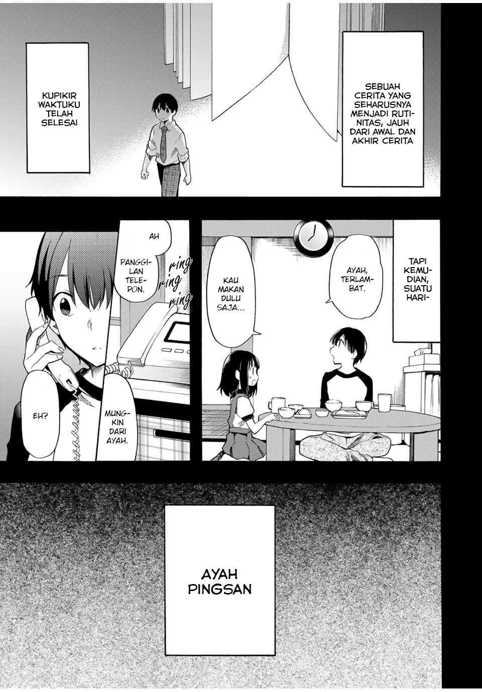 Cinderella wa Sagasanai. Chapter 15 - halaman 12