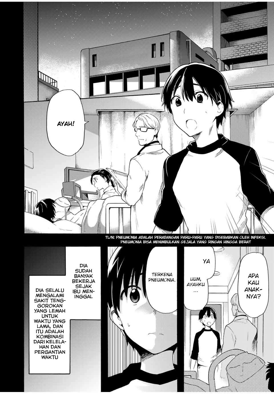 Cinderella wa Sagasanai. Chapter 15 - halaman 13