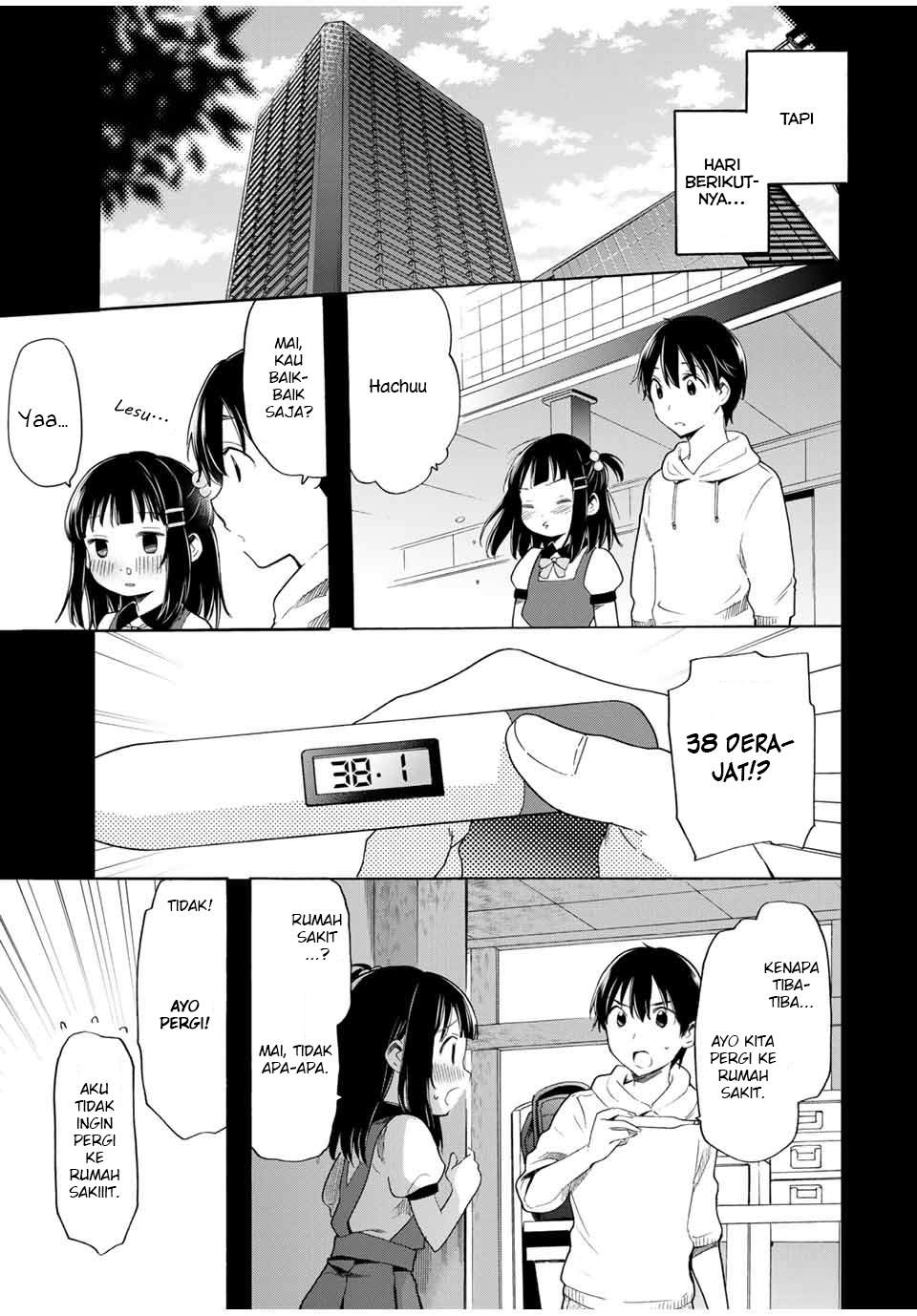 Cinderella wa Sagasanai. Chapter 15 - halaman 16