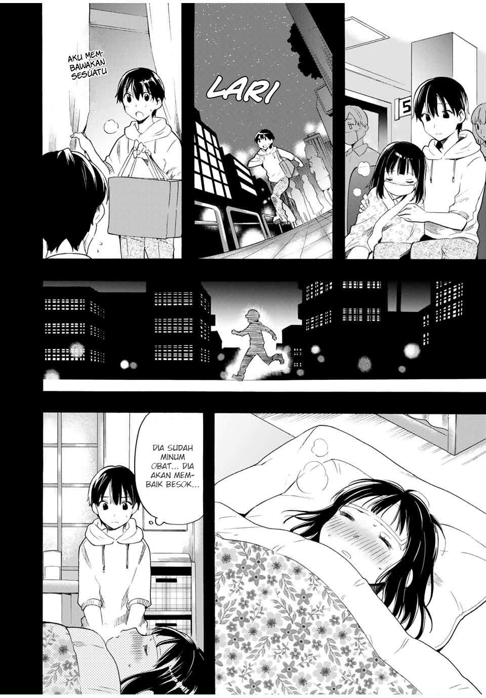 Cinderella wa Sagasanai. Chapter 15 - halaman 17