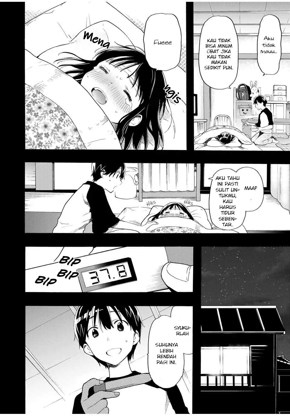 Cinderella wa Sagasanai. Chapter 15 - halaman 19