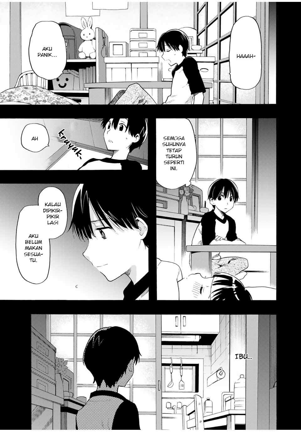 Cinderella wa Sagasanai. Chapter 15 - halaman 20