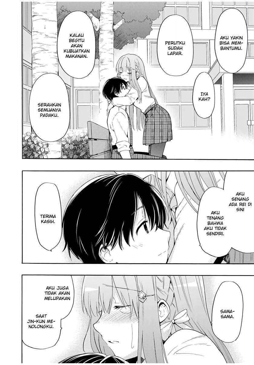 Cinderella wa Sagasanai. Chapter 16 - halaman 11