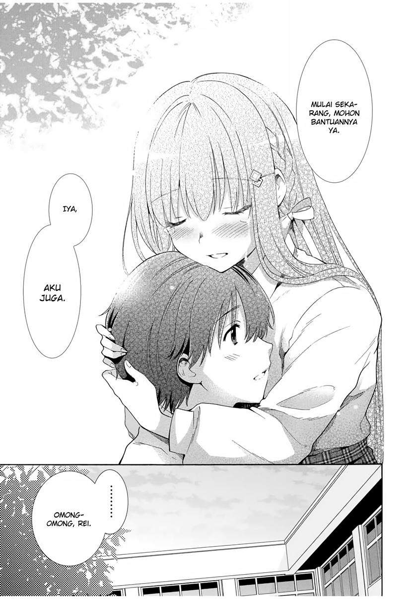 Cinderella wa Sagasanai. Chapter 16 - halaman 12