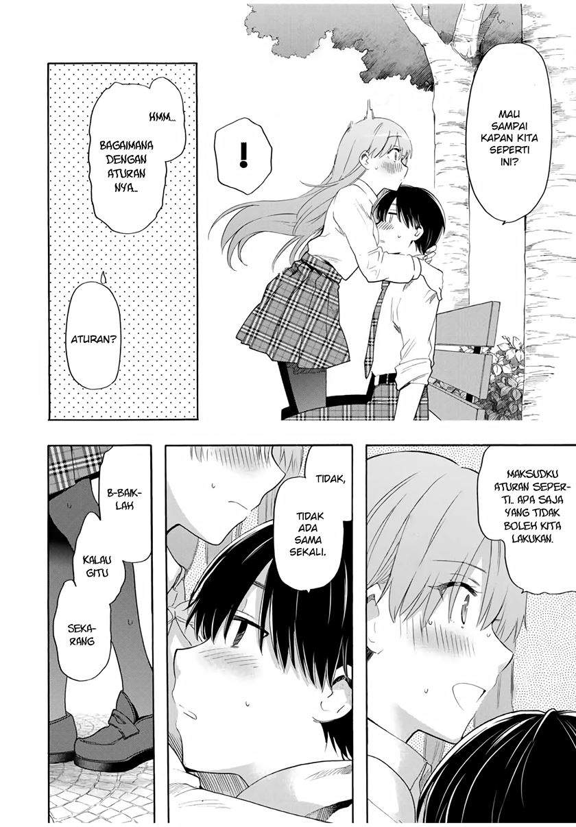Cinderella wa Sagasanai. Chapter 16 - halaman 13
