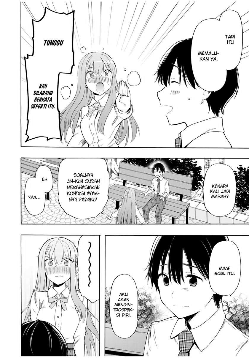 Cinderella wa Sagasanai. Chapter 16 - halaman 15