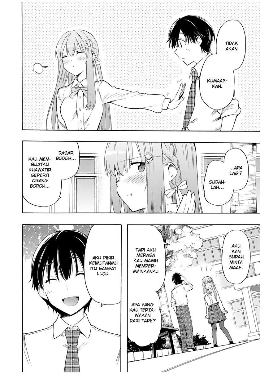 Cinderella wa Sagasanai. Chapter 16 - halaman 17