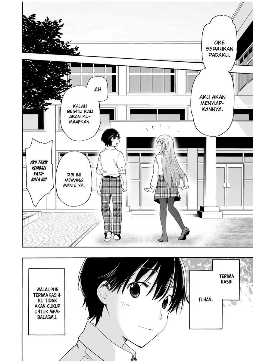 Cinderella wa Sagasanai. Chapter 16 - halaman 19