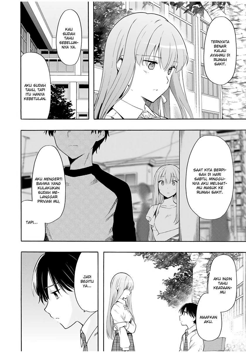 Cinderella wa Sagasanai. Chapter 16 - halaman 4