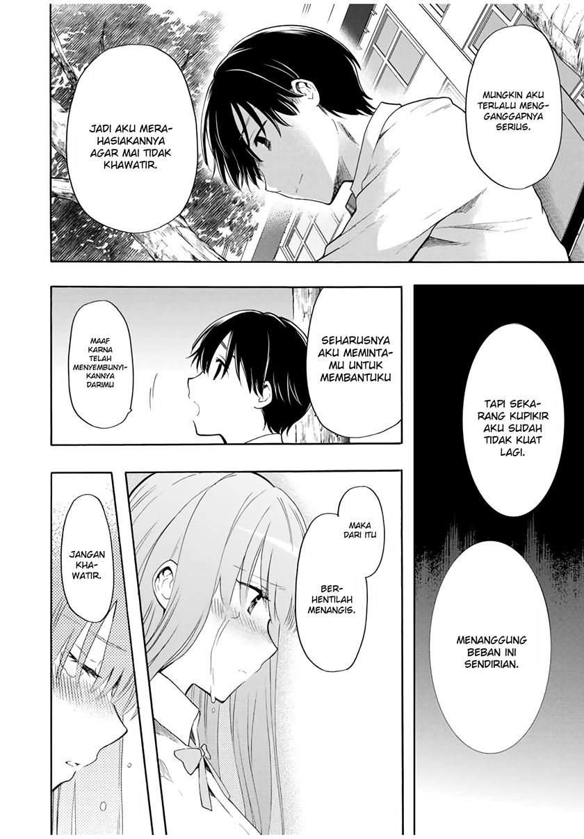 Cinderella wa Sagasanai. Chapter 16 - halaman 6