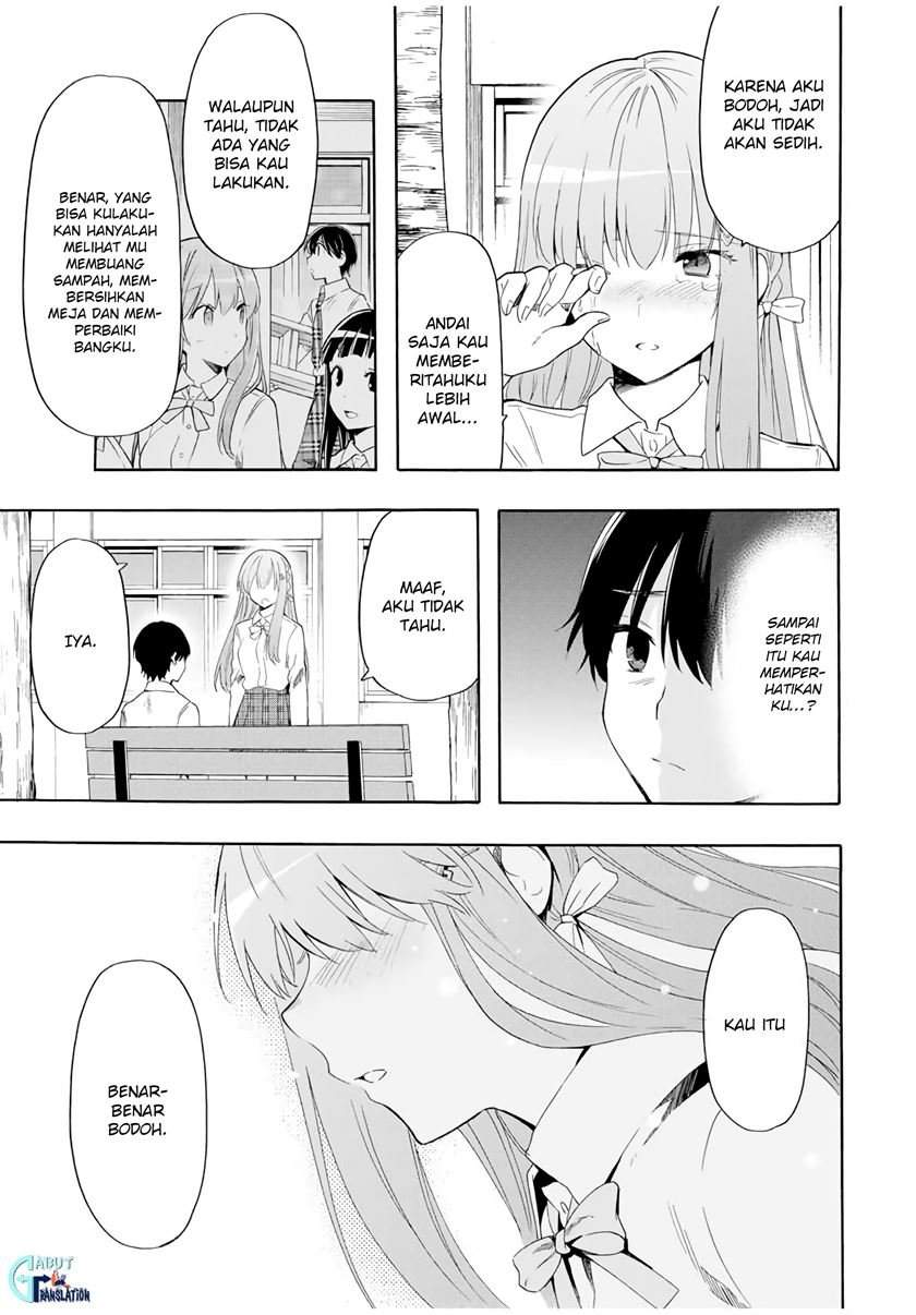 Cinderella wa Sagasanai. Chapter 16 - halaman 7