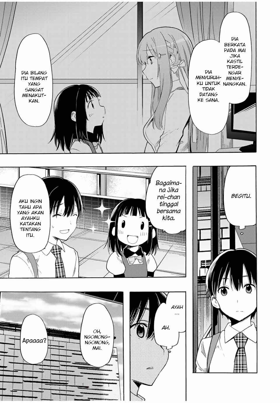 Cinderella wa Sagasanai. Chapter 17 - halaman 12