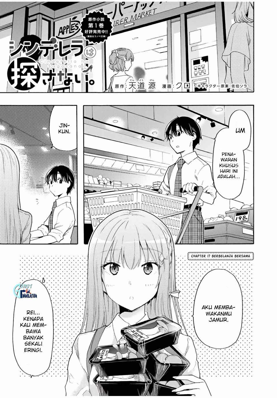 Cinderella wa Sagasanai. Chapter 17 - halaman 2