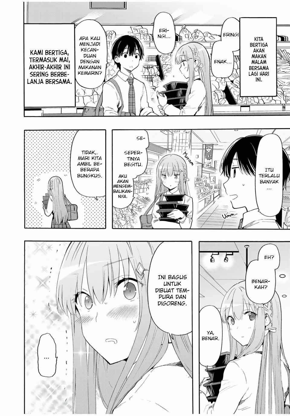 Cinderella wa Sagasanai. Chapter 17 - halaman 3