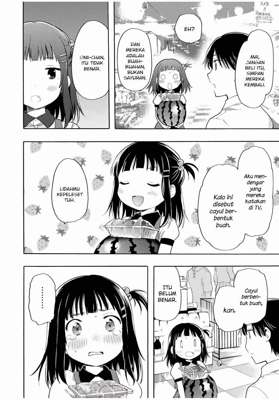 Cinderella wa Sagasanai. Chapter 17 - halaman 5