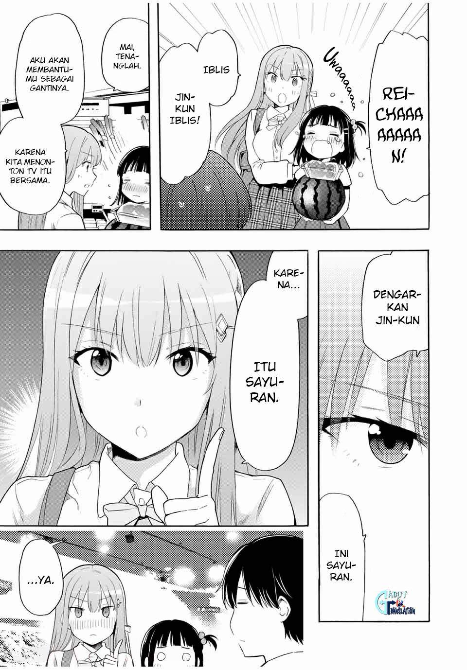 Cinderella wa Sagasanai. Chapter 17 - halaman 6