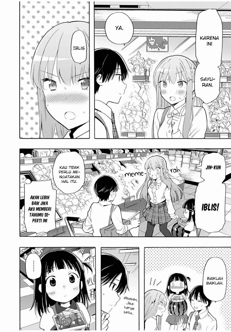 Cinderella wa Sagasanai. Chapter 17 - halaman 7