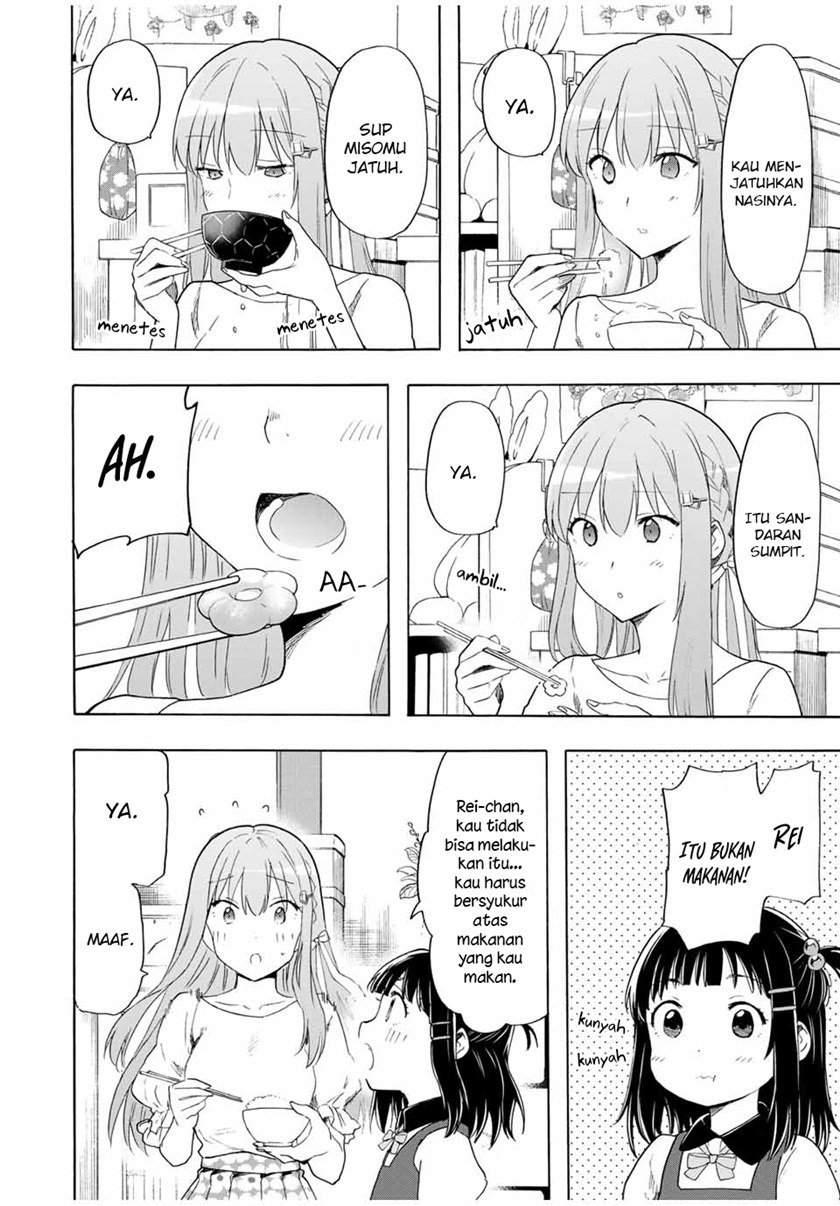 Cinderella wa Sagasanai. Chapter 18 - halaman 11