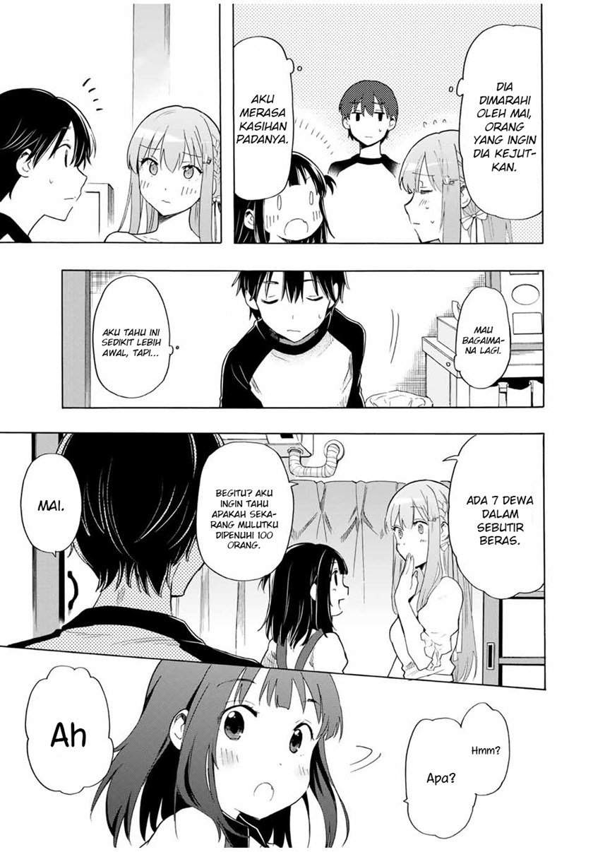 Cinderella wa Sagasanai. Chapter 18 - halaman 12