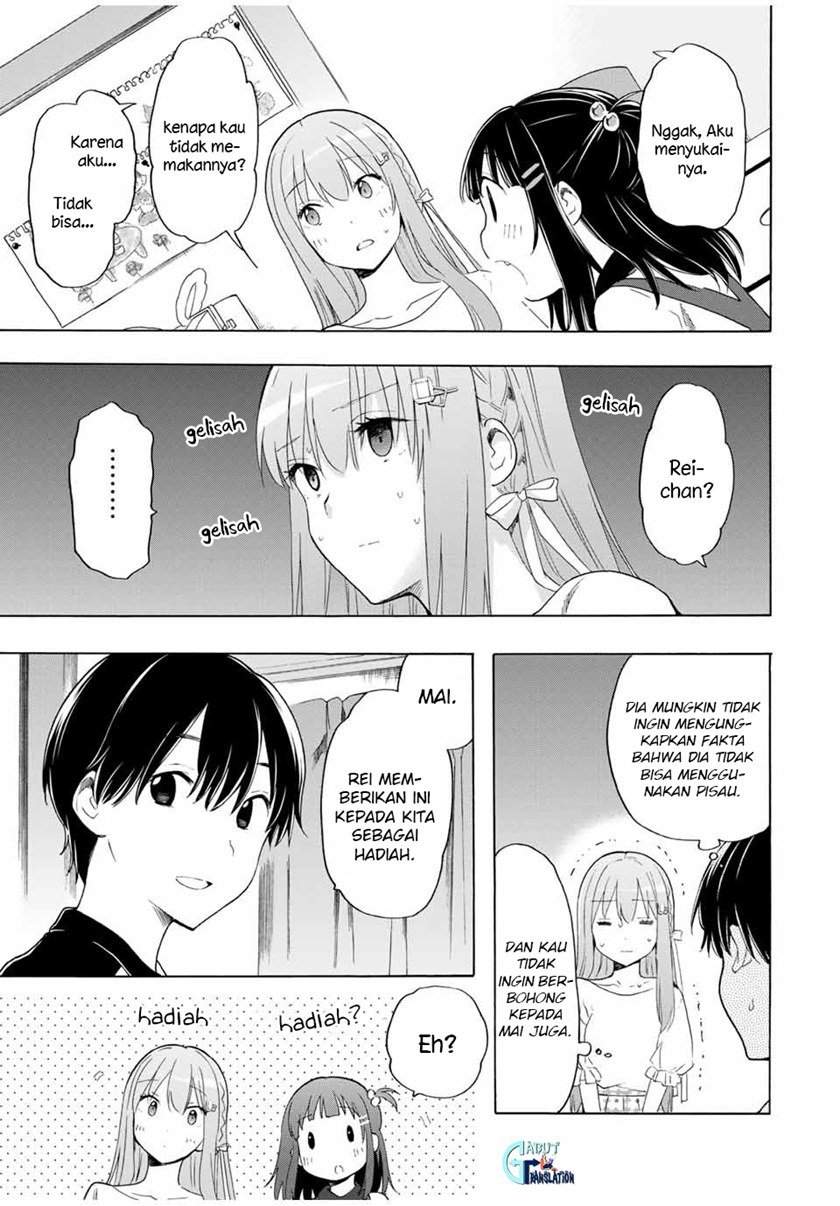 Cinderella wa Sagasanai. Chapter 18 - halaman 14