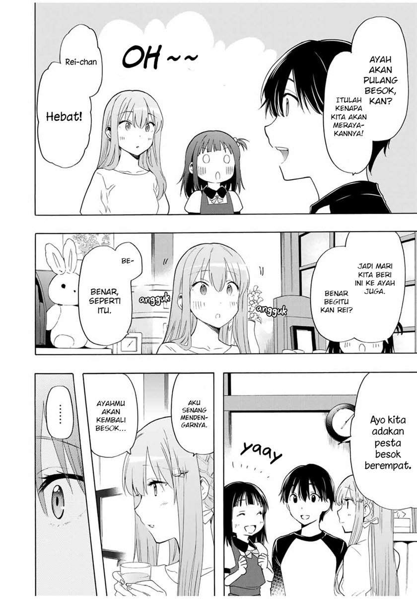 Cinderella wa Sagasanai. Chapter 18 - halaman 15