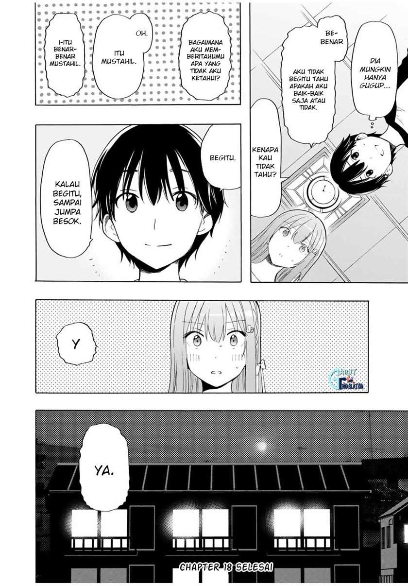 Cinderella wa Sagasanai. Chapter 18 - halaman 17