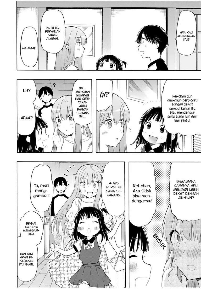 Cinderella wa Sagasanai. Chapter 18 - halaman 3