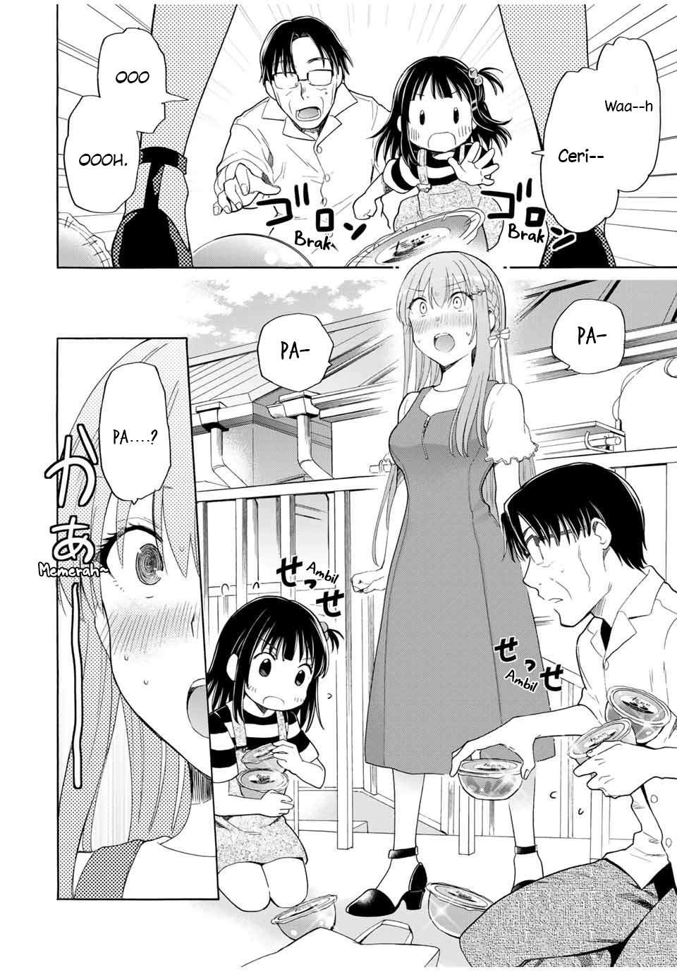 Cinderella wa Sagasanai. Chapter 19 - halaman 13