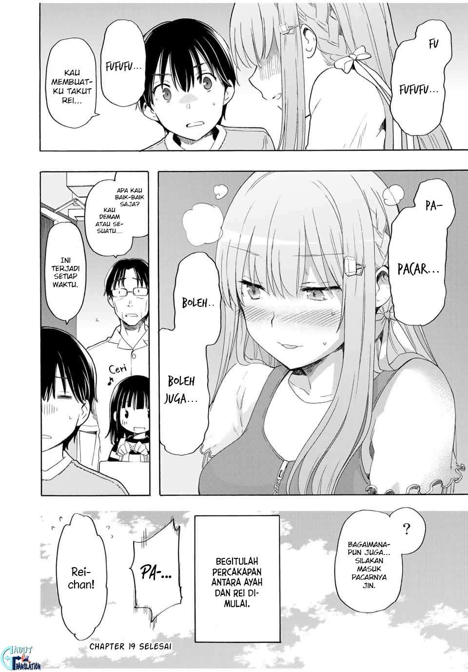 Cinderella wa Sagasanai. Chapter 19 - halaman 15