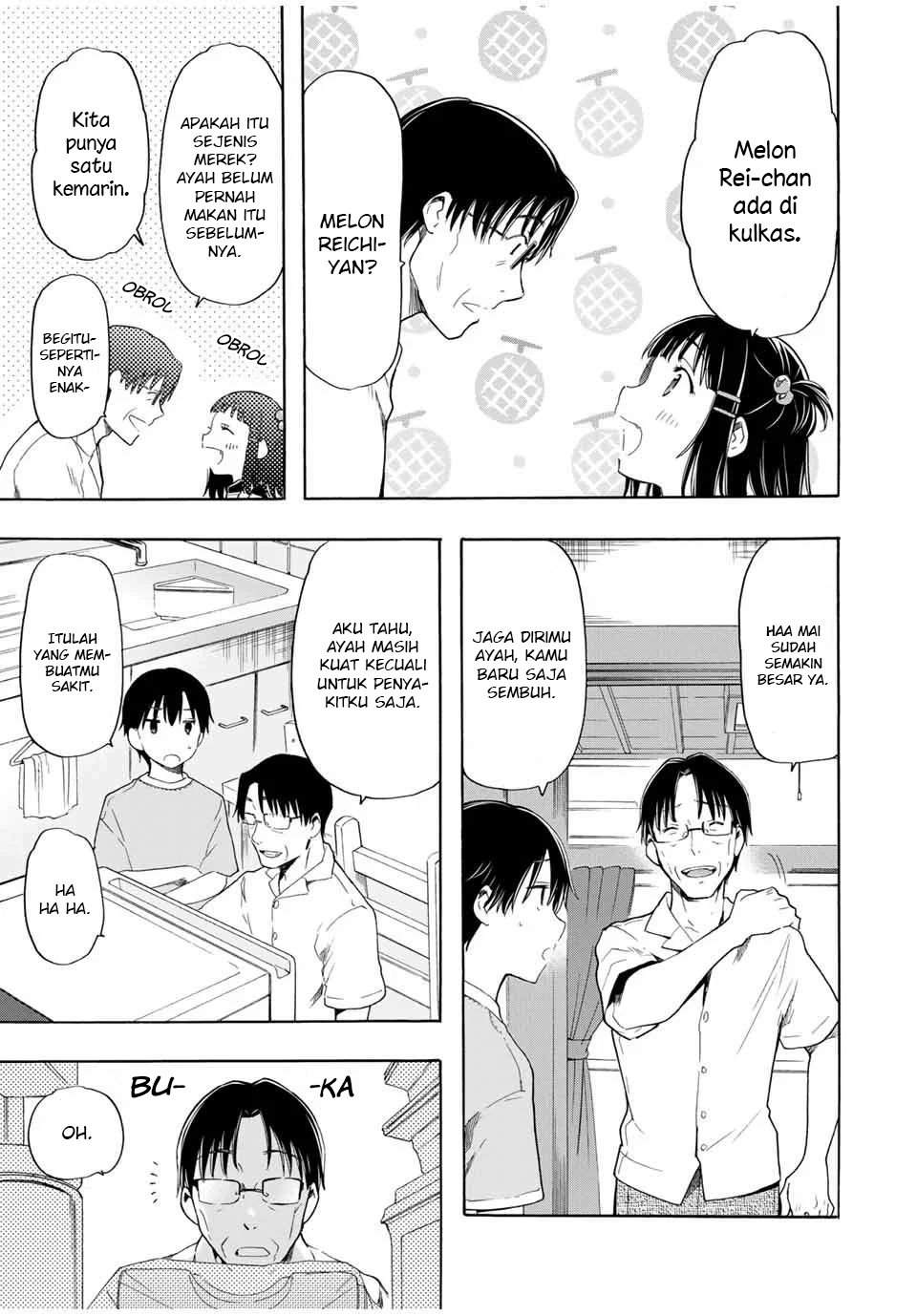 Cinderella wa Sagasanai. Chapter 19 - halaman 4