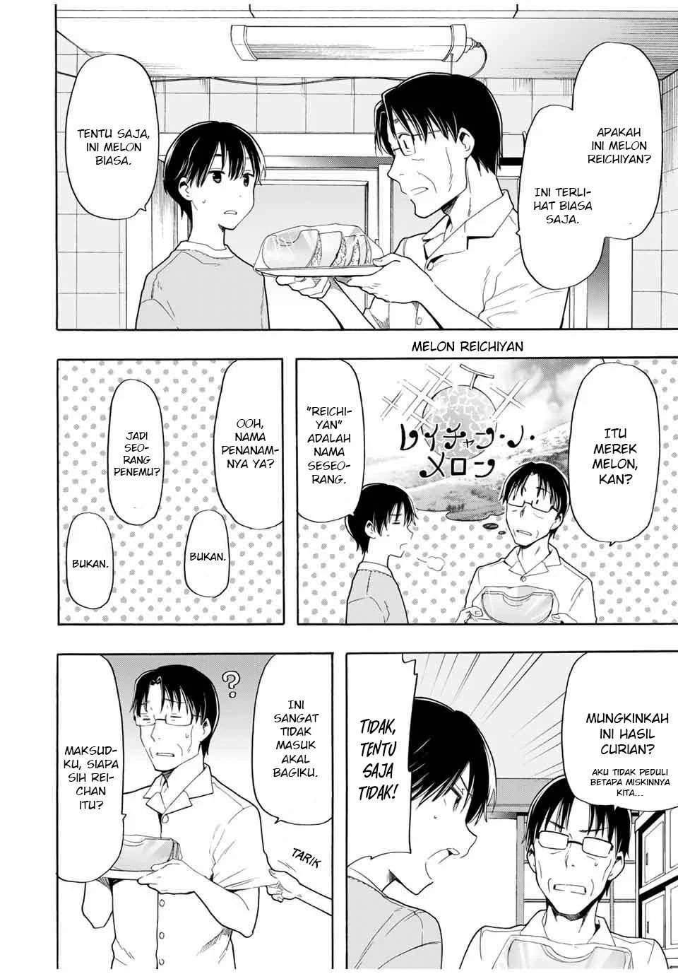 Cinderella wa Sagasanai. Chapter 19 - halaman 5