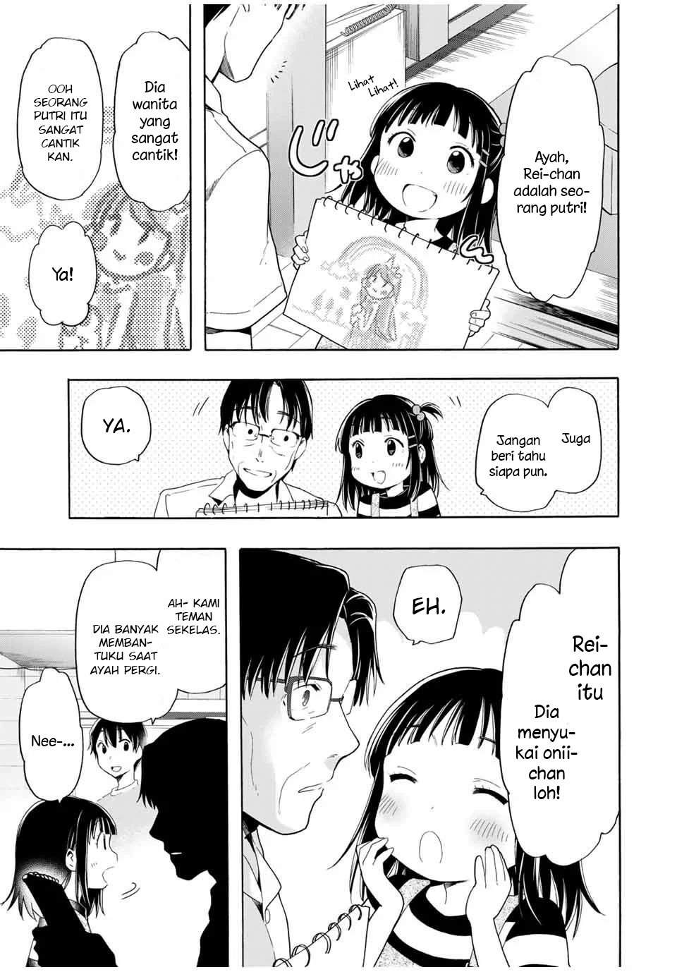 Cinderella wa Sagasanai. Chapter 19 - halaman 6