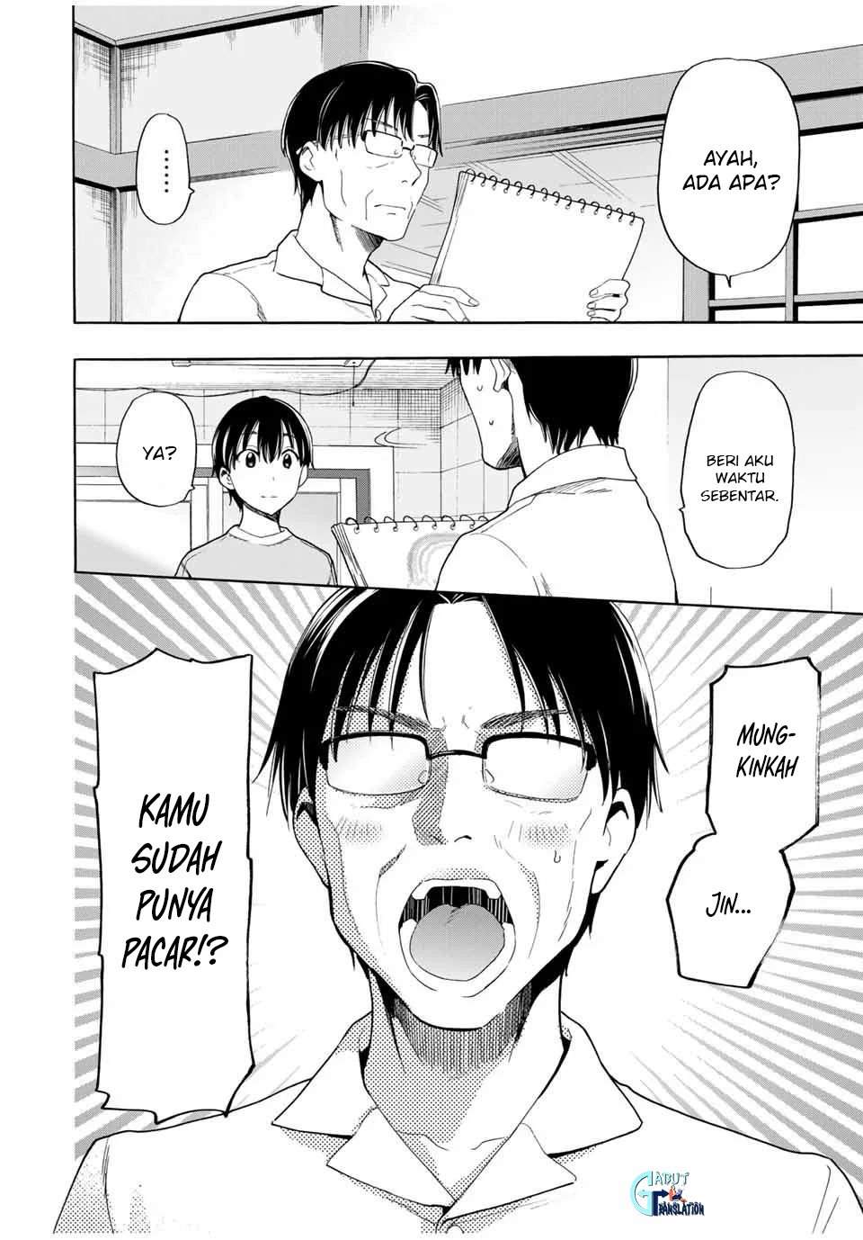 Cinderella wa Sagasanai. Chapter 19 - halaman 7