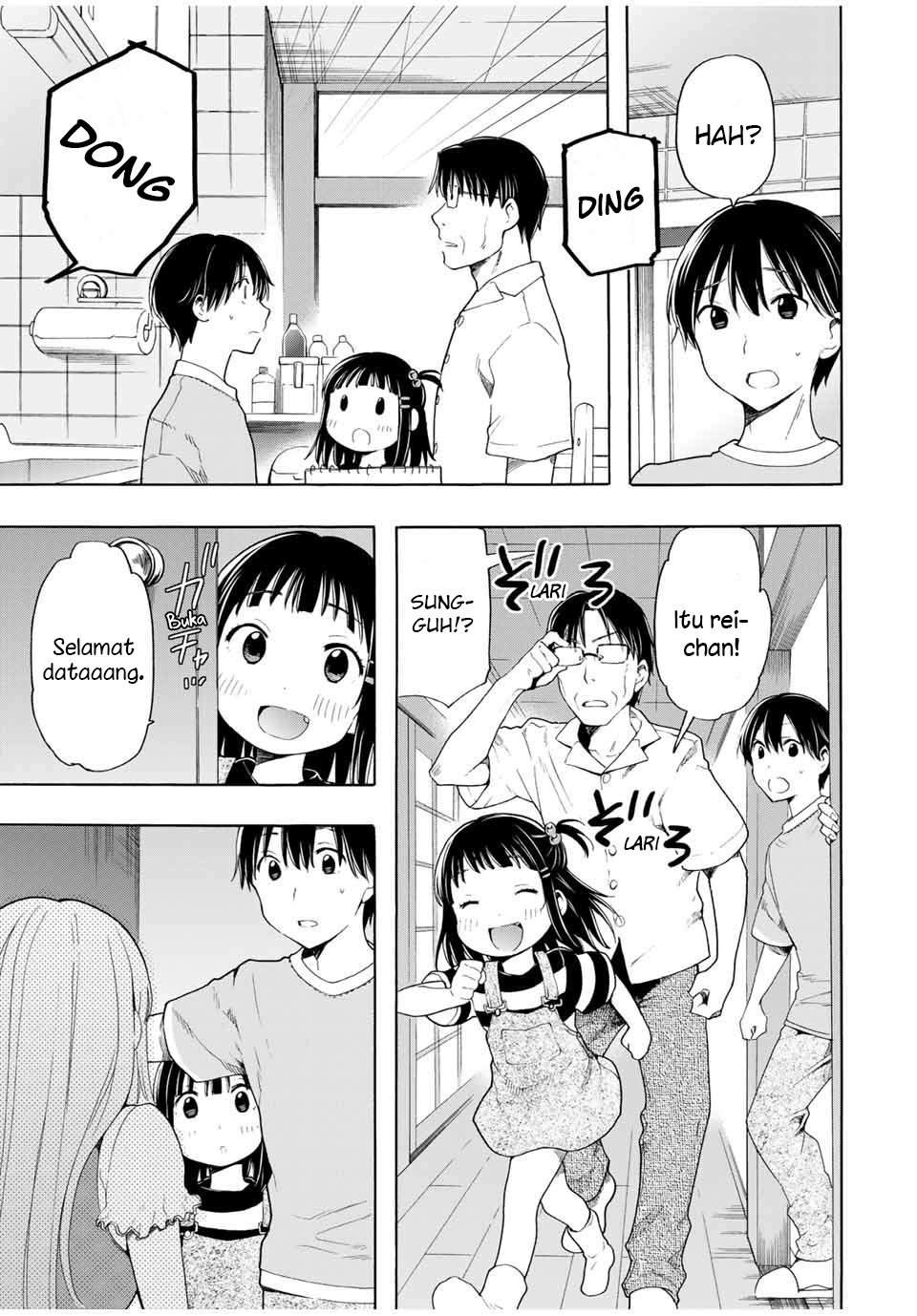 Cinderella wa Sagasanai. Chapter 19 - halaman 8