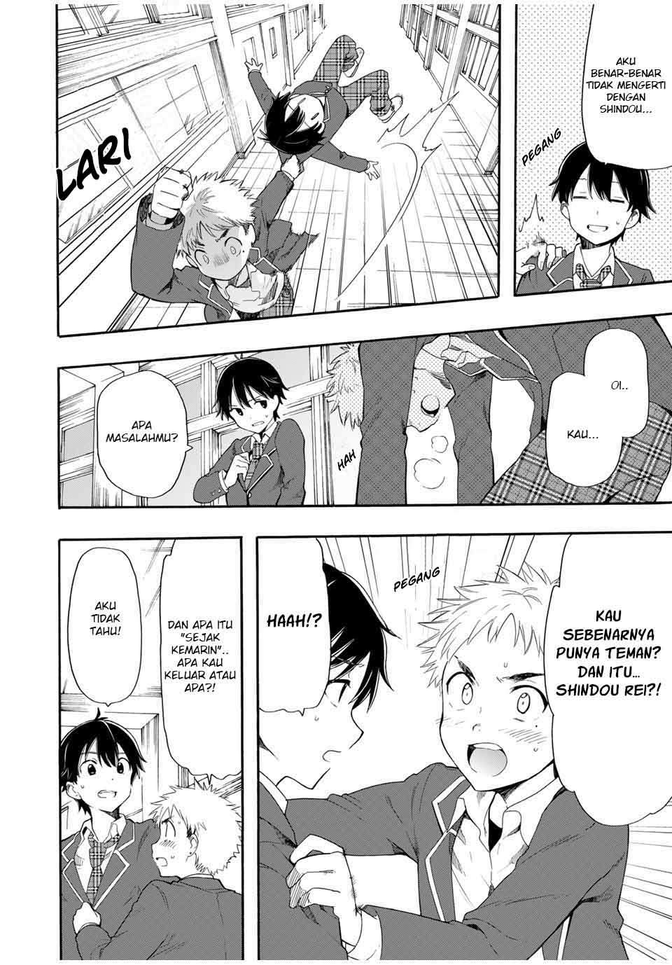 Cinderella wa Sagasanai. Chapter 2 - halaman 11