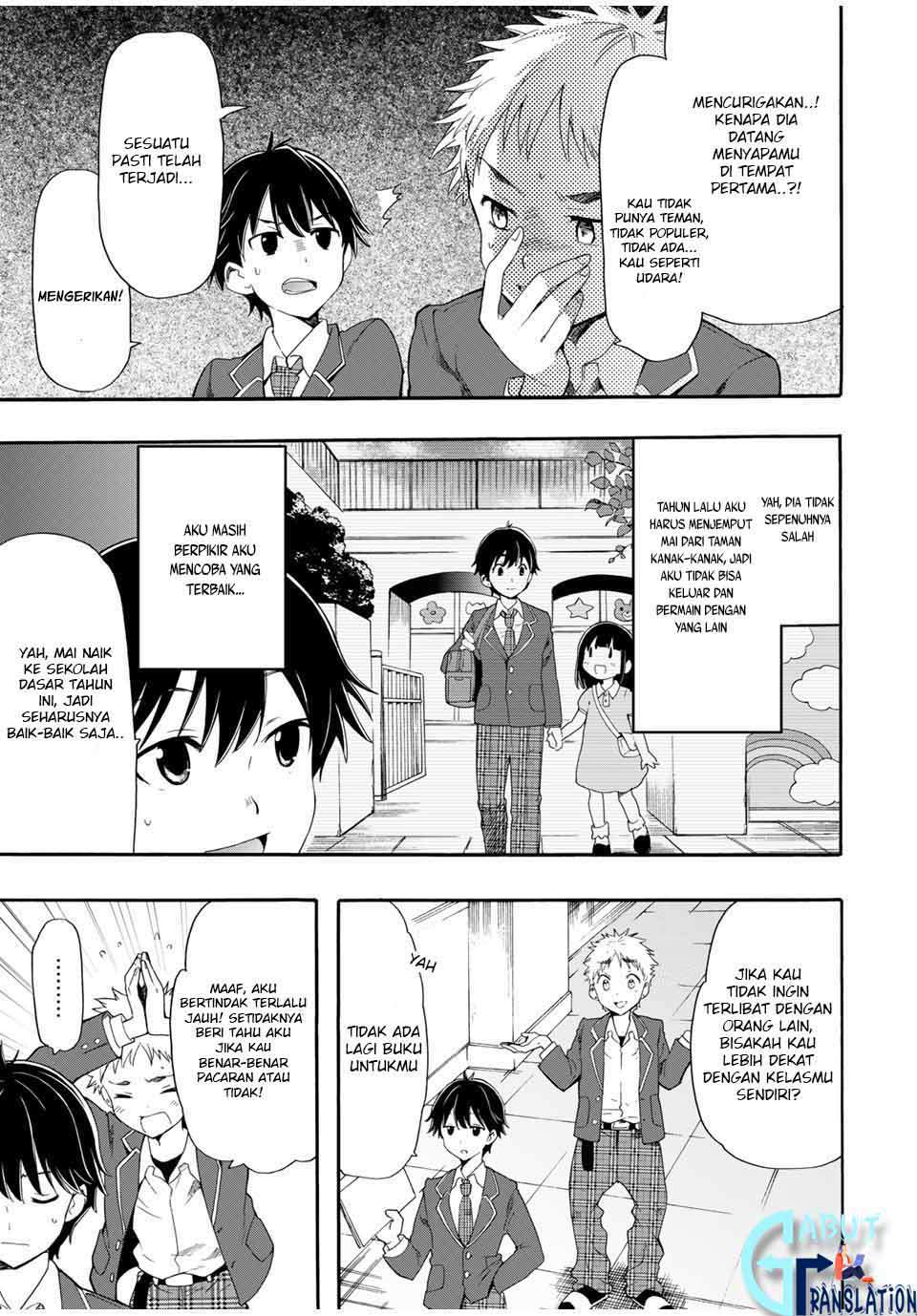 Cinderella wa Sagasanai. Chapter 2 - halaman 12