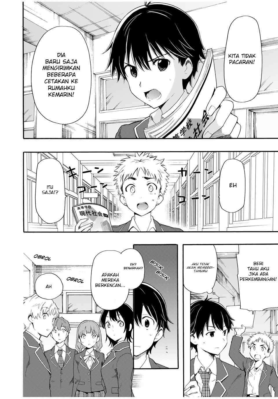 Cinderella wa Sagasanai. Chapter 2 - halaman 13