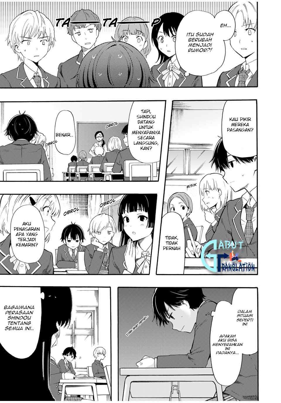 Cinderella wa Sagasanai. Chapter 2 - halaman 14