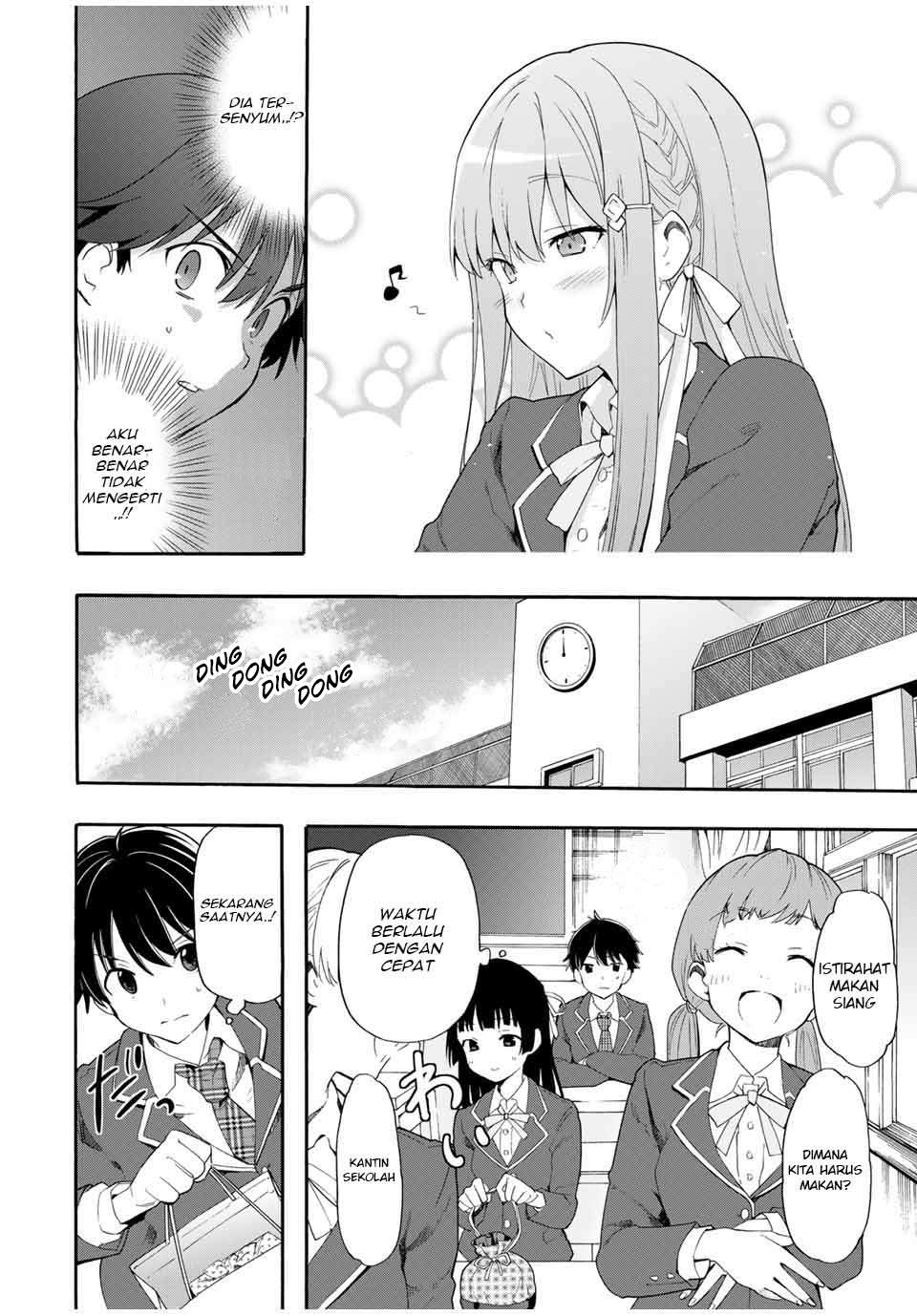 Cinderella wa Sagasanai. Chapter 2 - halaman 15