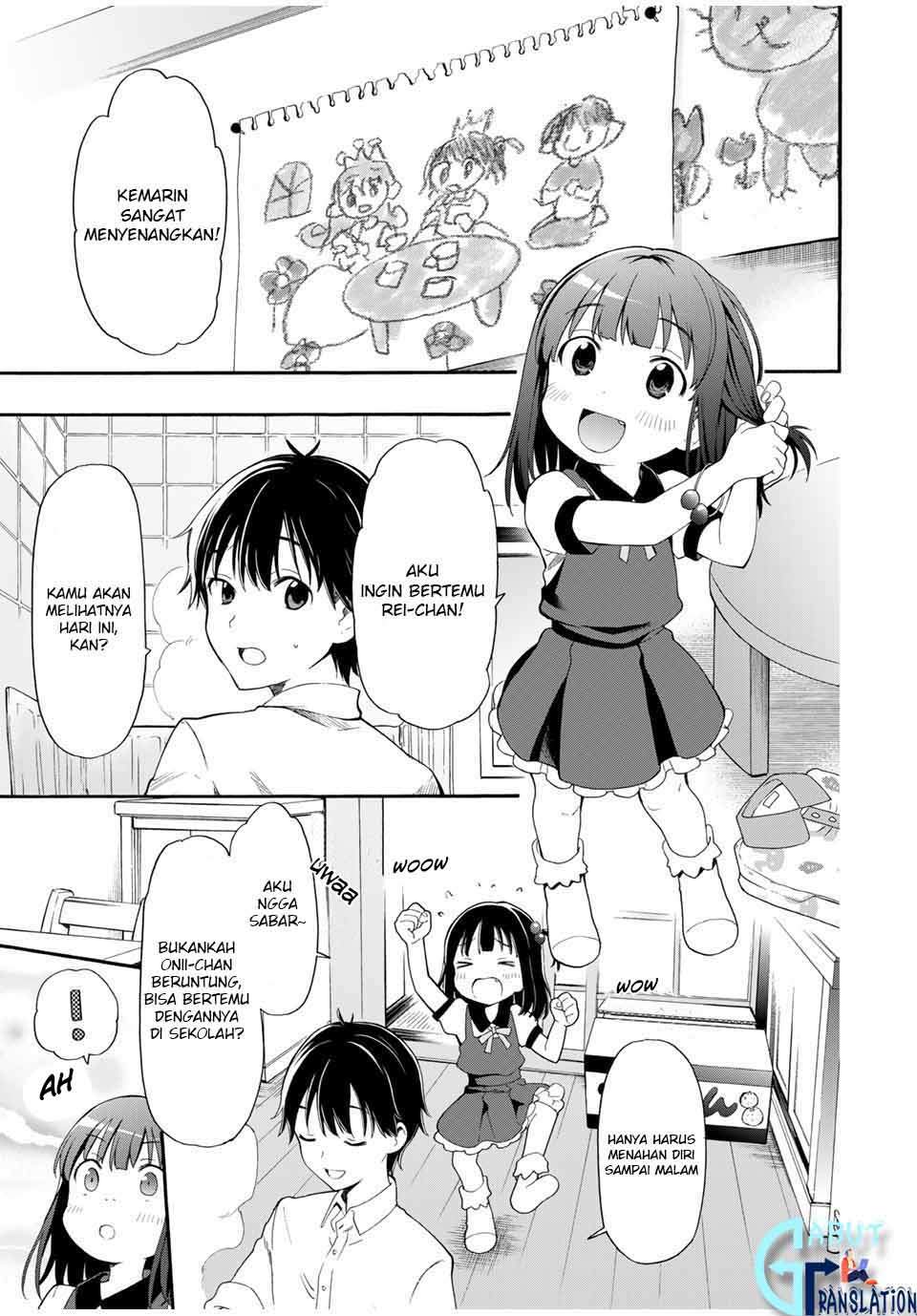 Cinderella wa Sagasanai. Chapter 2 - halaman 2